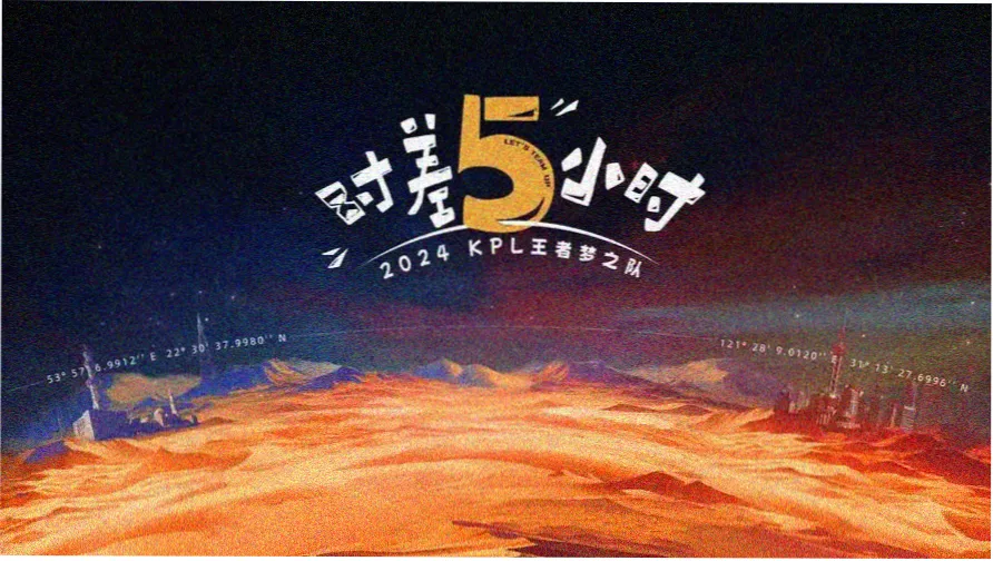 王祖贤电影大全之游园惊梦剧照