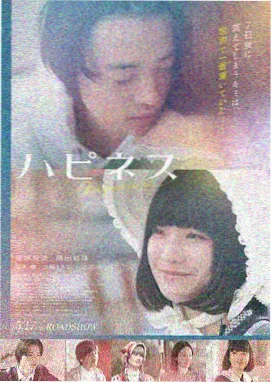 倩女幽魂1987 王祖贤聂小倩 王祖贤最经典电影
