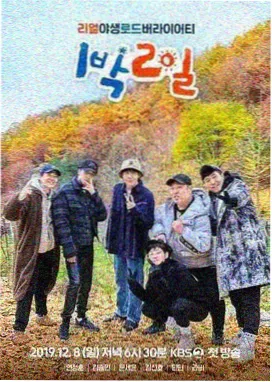 倩女幽魂4K修复 王祖贤电影资讯