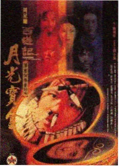 王祖贤近况 温哥华生活 息影传闻