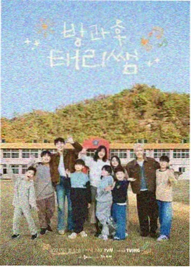 城市猎人重映 港式动作喜剧回潮