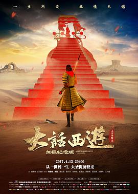 惠香短发造型 城市猎人王祖贤剧照